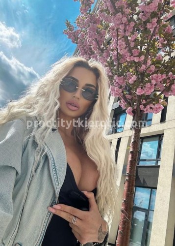 АЛЁНА, Г. Черняховск