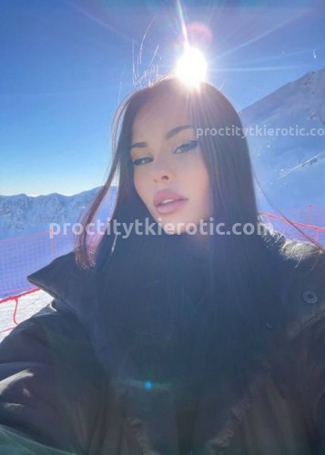 Амина, Г. Черняховск