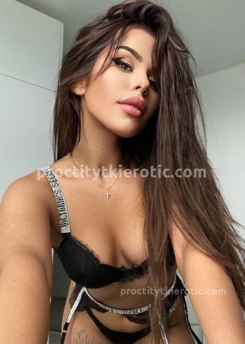 Амина, Г. Черняховск