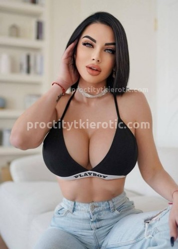 Карина, Г. Черняховск