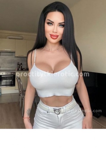 Карина, Г. Черняховск