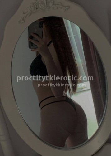 Касандра, Г. Черняховск