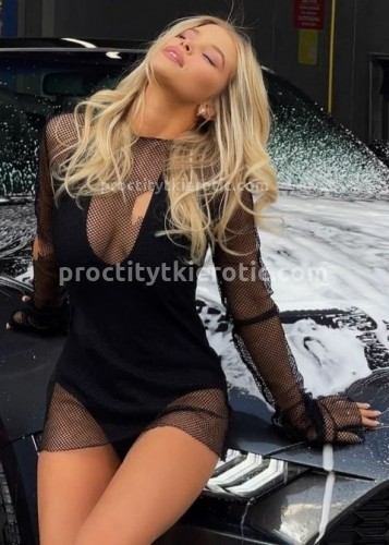 Нелли, Г. Черняховск